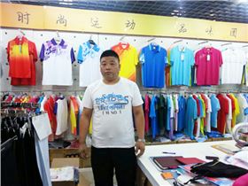 杏耀服装性价比高！