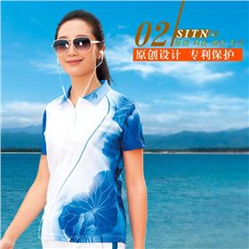 杏耀绿色短袖T恤