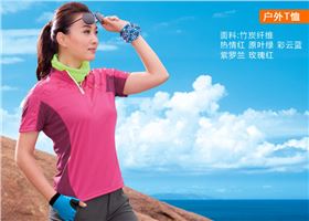 杏耀T恤产品详情图