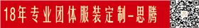 杏耀平台