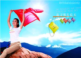 杏耀订做运动T恤