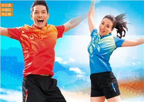 杏耀运动T恤展示