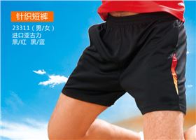 杏耀夏天裤子宣传图