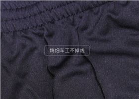 杏耀订购运动短裤