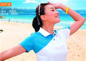 杏耀夏季运动T恤的模特试穿图片