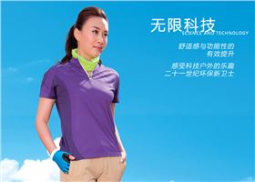 夏季杏耀短袖T恤模特的穿着展示