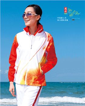 杏耀运动会队伍出场服