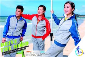 瑞丰休闲运动服