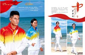 女士杏耀运动服图片
