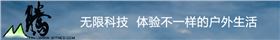 杏耀杏耀T恤58345特点