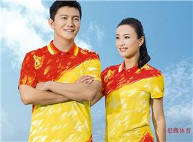 运动T恤