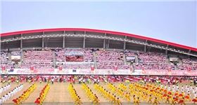 青岛&ldquo;体彩杯&rdquo;中学生运动会