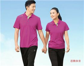 中老年运动套装定制 中老年运动套装定制