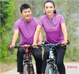 杏耀T恤 杏耀T恤