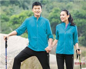 杏耀运动服定制厂家