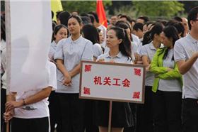 深圳中医药大学运动会服装定制