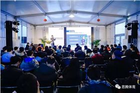 ISPO Beijing 2019 杏耀平台运动时尚趋势之行