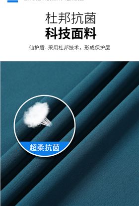 圆领t恤衫 圆领t恤衫