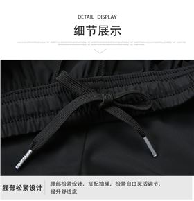 运动长裤生产厂家