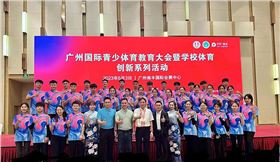 志愿者服装 图1 志愿者服装 图1