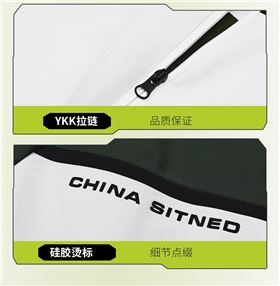 时尚杏耀风衣 图8