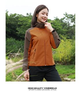 时尚杏耀风衣 图12