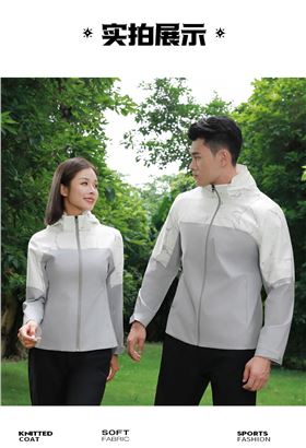 时尚杏耀风衣 图10