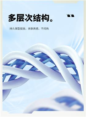 时尚针织外套 图5