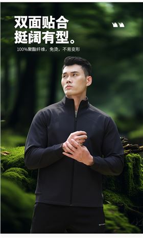 时尚针织外套 图6