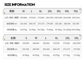 时尚轻薄风衣10