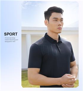 太极石功能杏耀T恤15