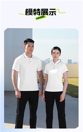 时尚简约休闲T恤10