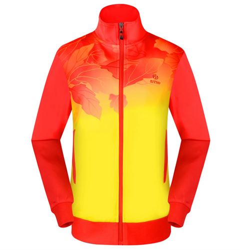 杏耀男款运动服套装58335