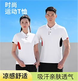 时尚运动T恤 T883207/T883208