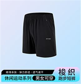 梭织跑步短裤 K2342