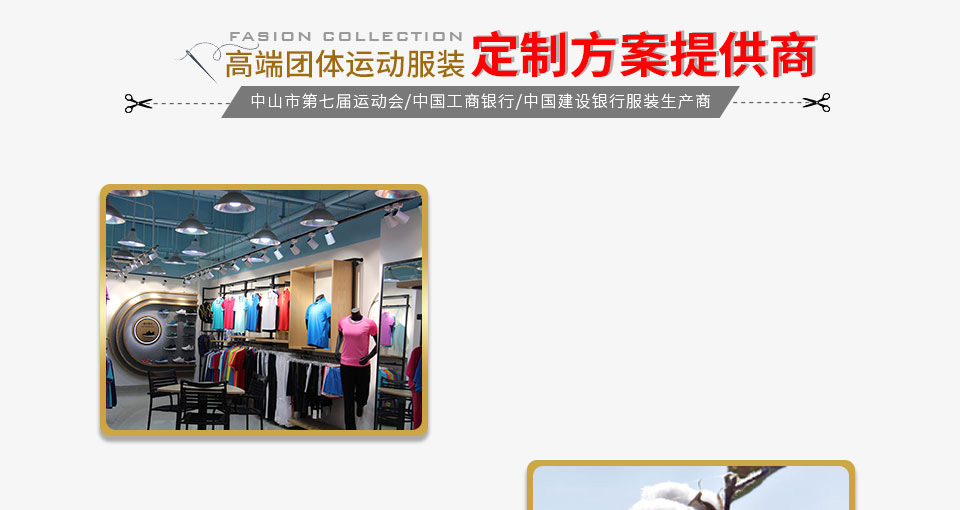 杏耀平台公司展厅 杏耀平台公司展厅