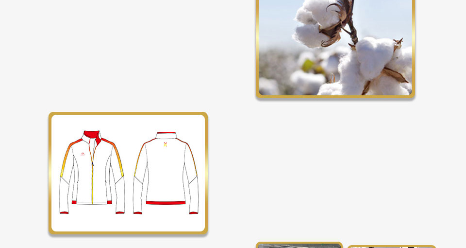 杏耀运动服的款式与原料优势 杏耀运动服的款式与原料优势