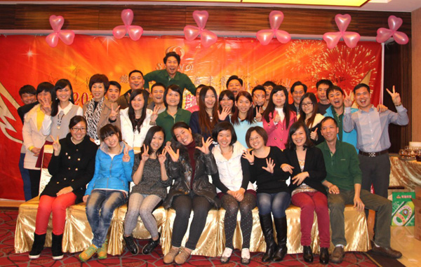 2014年深圳杏耀同乐年会