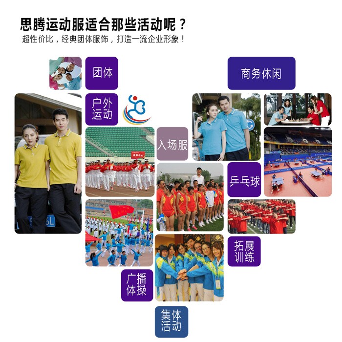 杏耀定制运动包图片
