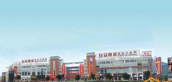 深圳火车站周边的服装批发市场 深圳火车站周边服装批发市场