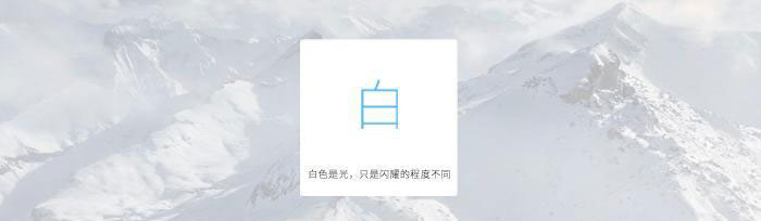 杏耀运动短裤产品宣传图