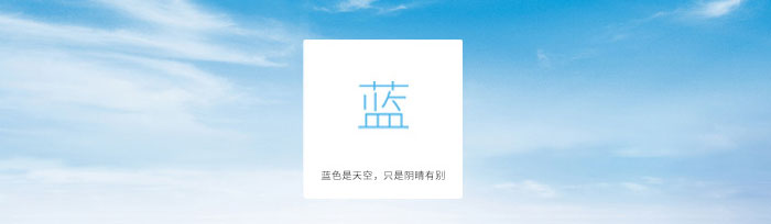 杏耀运动短裙产品宣传图