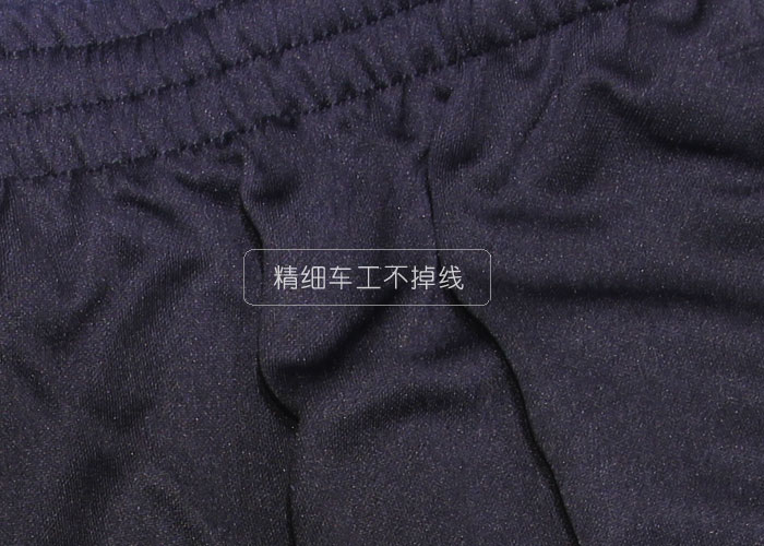 杏耀订购运动短裤