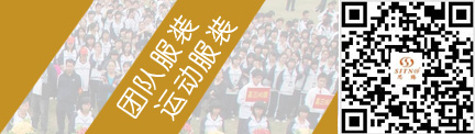 杏耀运动裤