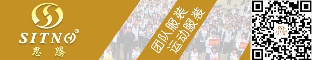 深圳将筹建8万人足球场