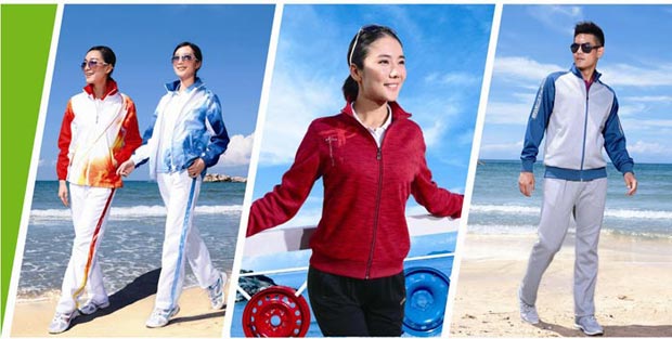 杏耀运动服三件套