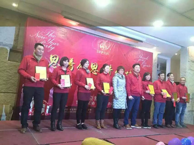 表彰杏耀的优秀员工
