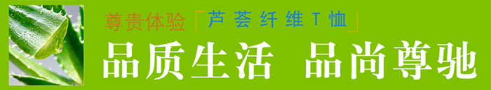 杏耀休闲T恤特点