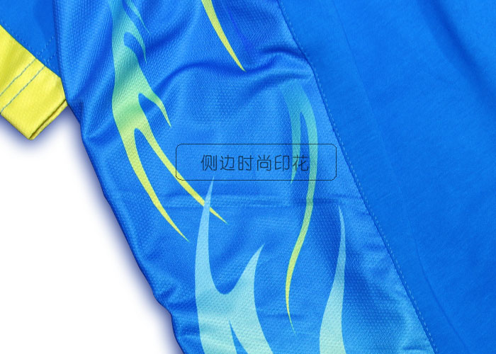 杏耀品牌篮球服套装25515