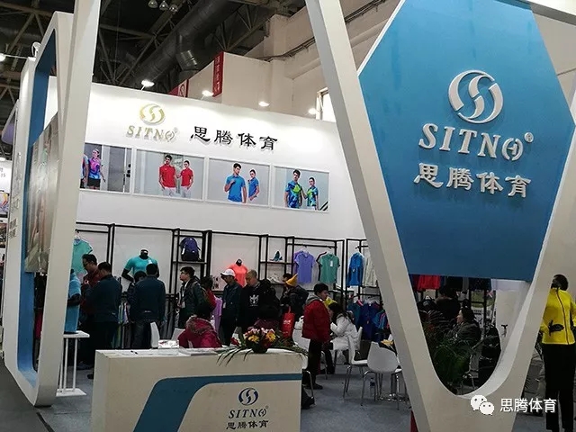 ISPO Beijing 2019 杏耀平台运动时尚趋势之行